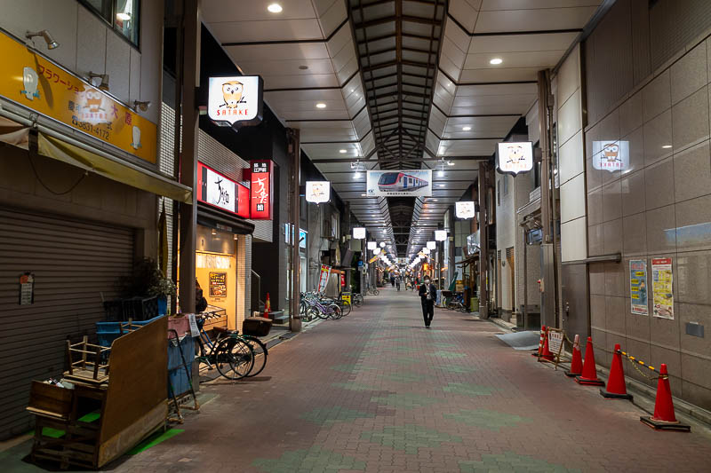 Japan-Tokyo-Ueno-Okachimachi - Here it is, a typical Shotengei. About a kilometre east of Okachimachi. Their closed offness appeals to families wheeling old folks around in wheel ch