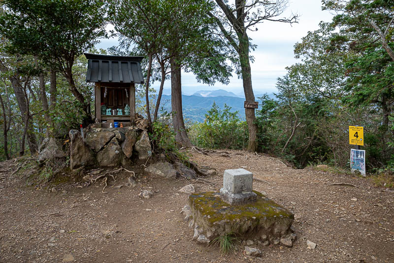 Japan-Tokyo-Hiking-Iwafuneyama-Koishiyama - I am not entirely sure what this peak is, there were at least 5 peaks today. A lot of up and down today.