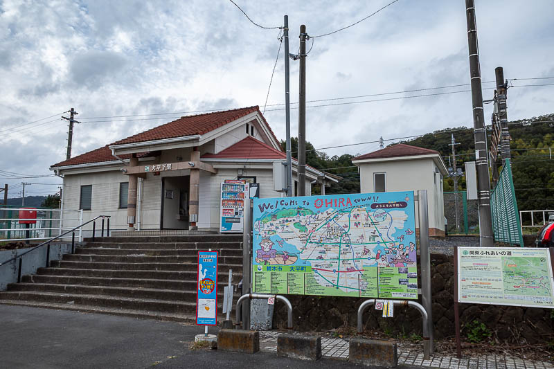 Japan-Tokyo-Hiking-Iwafuneyama-Koishiyama - It was about a 2km walk along some lonely roads to get back to Ohirashita station.