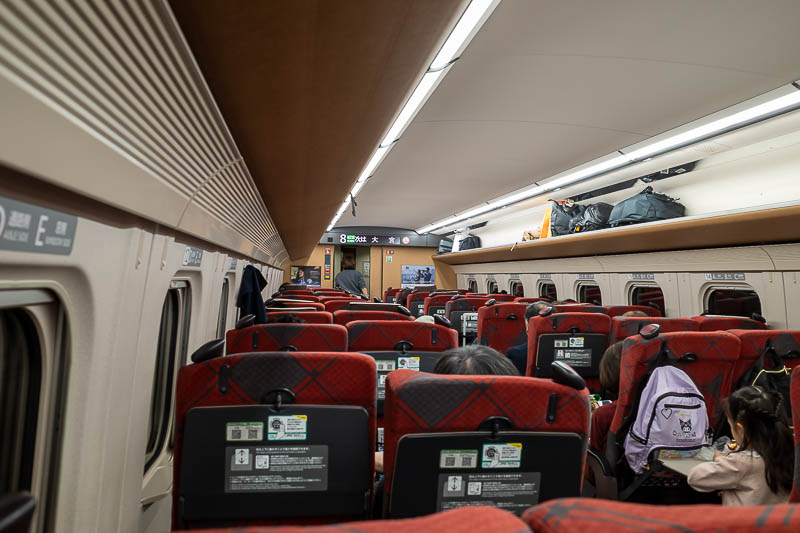 Japan visit #14 - October and November 2026 - The inside of the train is, a train. I had a spare seat next to me. Total time to Niigata was just under 2 hours.