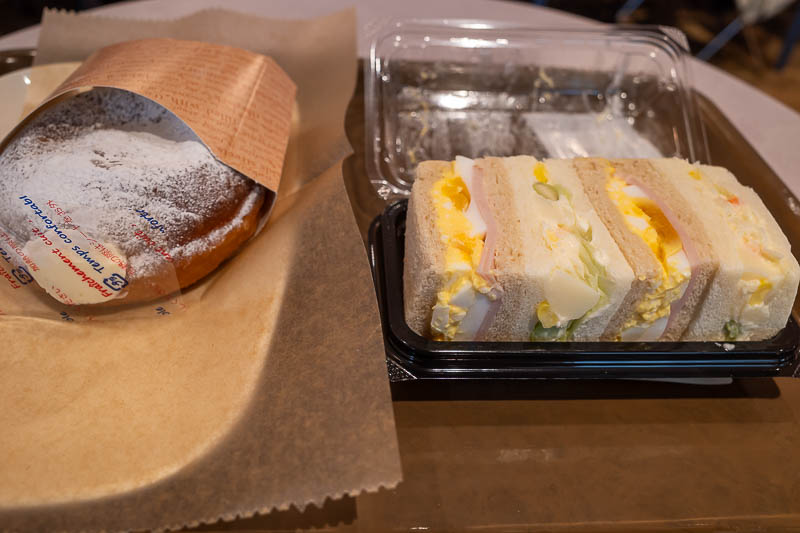 Japan visit #14 - October and November 2026 - Behold my lunch, from Delifrance. Chosen because they had seating.