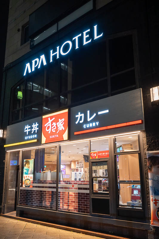 Japan-Niigata-Furumachi - As you can see, right under my hotel is a Sukiya. If all other dinner plans fail, this shall be it (it was not it).