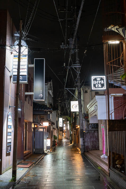 Japan-Niigata-Furumachi - The back streets look nice when the roads are wet.
