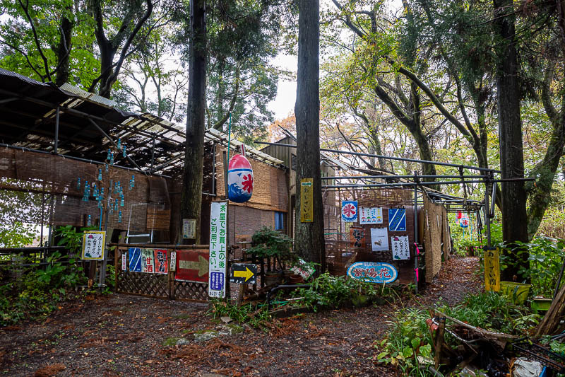 Japan-Niigata-Hiking-Bodaijiyama - No entry signs everywhere, and lots of rubbish.