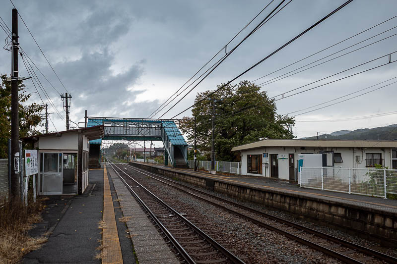 Japan-Niigata-Hiking-Bodaijiyama - And then after not too long but long enough because I was getting hypothermia, I arrived back at Tagami station, just as distant rumbles of thunder co