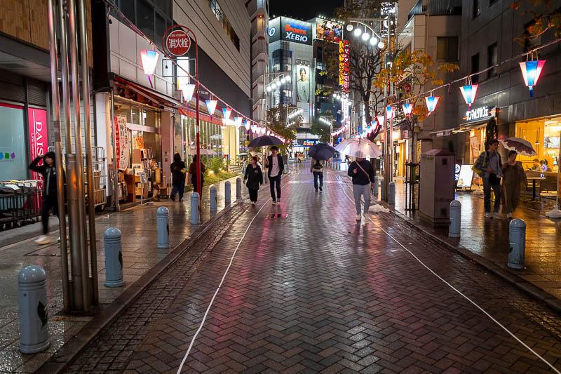 Japan-Tokyo-Akihabara-Rain - Umbrellageddon