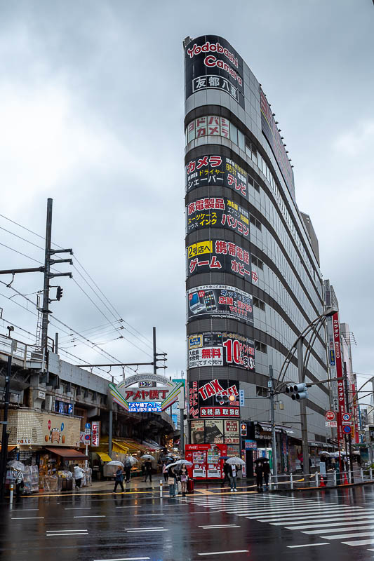Japan-Tokyo-Ueno-Rain - No leaning, it will fall over.