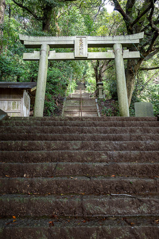 Japan-Tokyo-Hiking-Kasama-Wakaguni - My map told me to up this staircase, ok.