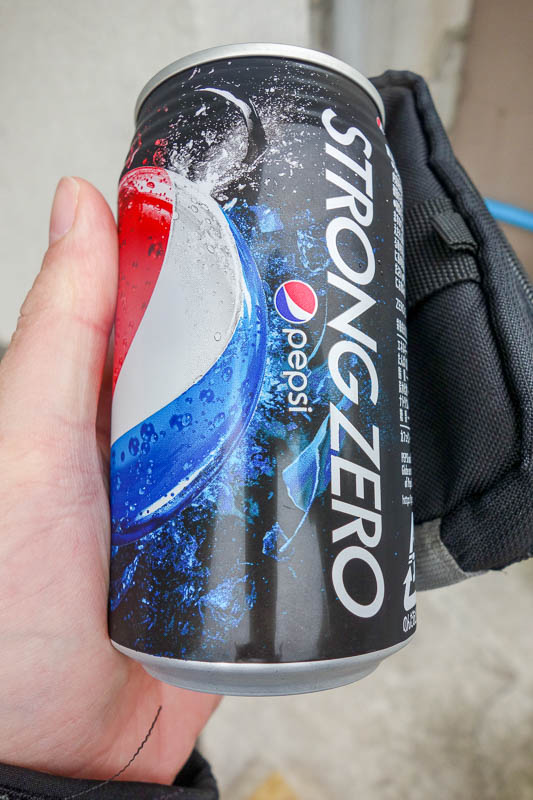 Japan 2015 - Tokyo - Nagoya - Hiroshima - Shimonoseki - Fukuoka - A vending machine selling my drink of choice! I celebrated, but then had to carry the can for hours until I could find a recycling point that took can