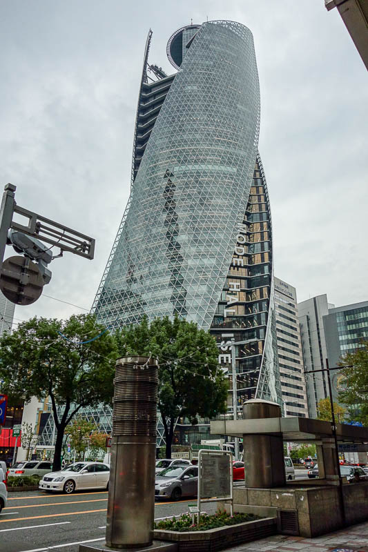 Japan-Tokyo-Nagoya-Shinkansen - Impressive building.