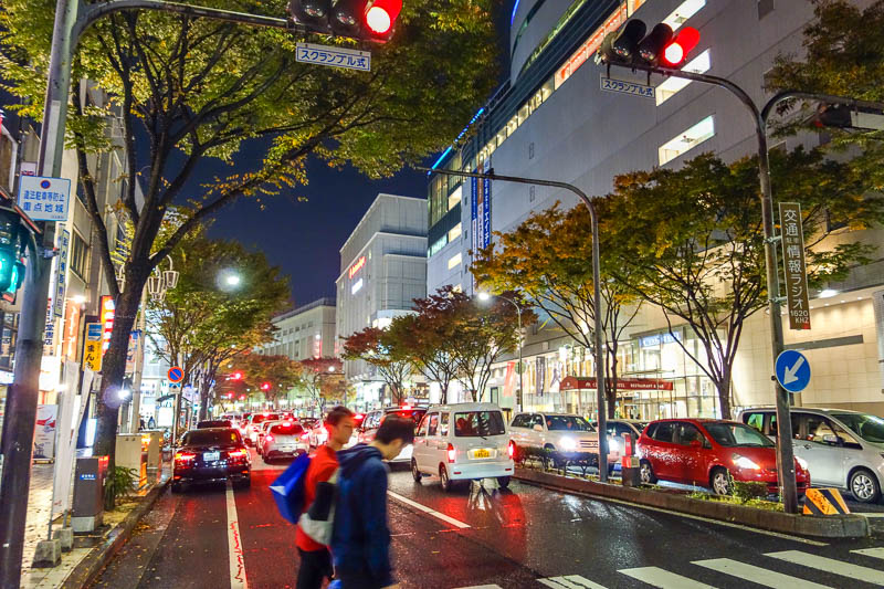Japan 2015 - Tokyo - Nagoya - Hiroshima - Shimonoseki - Fukuoka - I believe this is the main street. Its full of enormous stores on both sides, and goes quite a long way underground where its all joined up. Kind of r