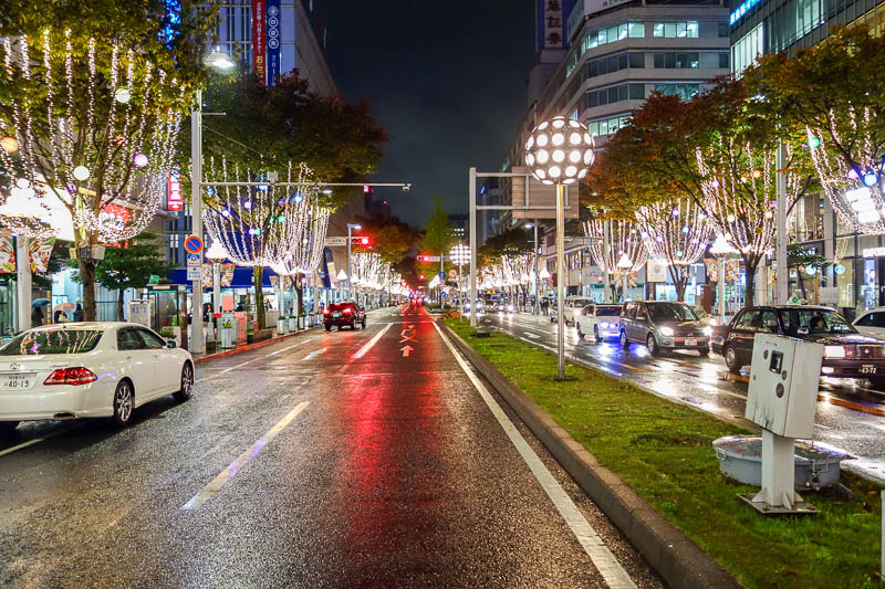 Japan 2015 - Tokyo - Nagoya - Hiroshima - Shimonoseki - Fukuoka - Every street in Nagoya has elaborate street lighting.