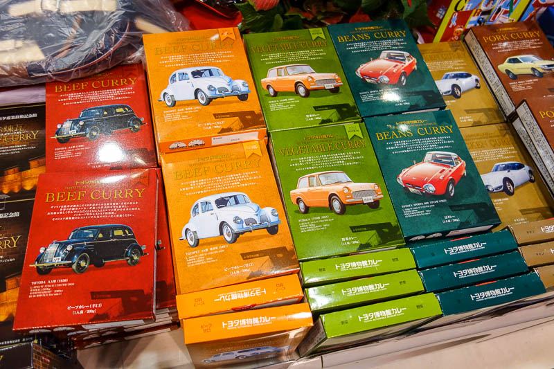 Japan-Nagoya-Rain-Toyota - The gift shop features a series of Toyota themed curry mixes.