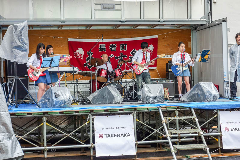 Japan 2015 - Tokyo - Nagoya - Hiroshima - Shimonoseki - Fukuoka - The local school band however, were terrible. They had 3 false starts at the one song. As in they actually stopped and apologised and tried again, 3 t
