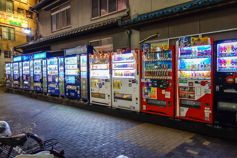Japan 2015 - Tokyo - Nagoya - Hiroshima - Shimonoseki - Fukuoka - Nagoya has plenty of vending machines.