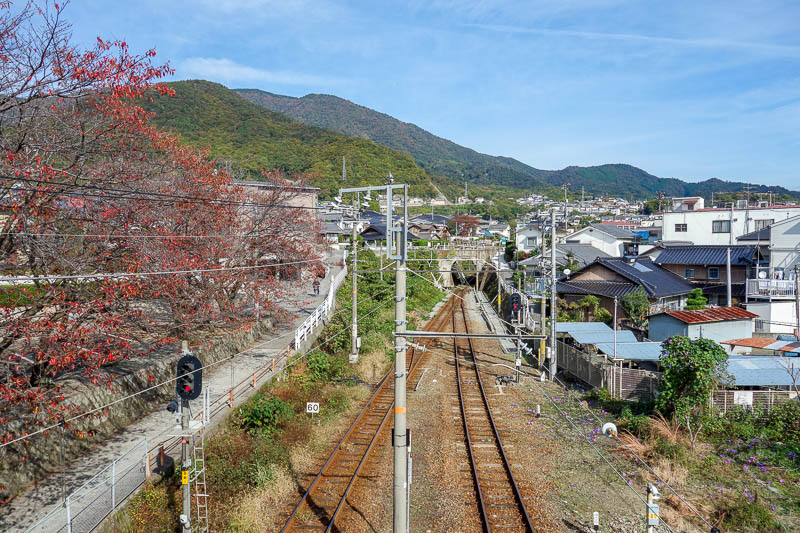 Japan-Hiroshima-Hiking-Kawajiri-Norosan - About an hour later, I arrived at Kawajiri, after what must have been the most impressive train journey I have ever been on. The rail hugs the coast, 