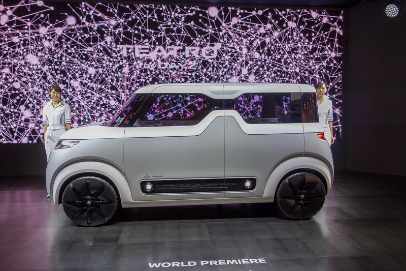 Japan 2015 - Tokyo - Nagoya - Hiroshima - Shimonoseki - Fukuoka - Its the world premiere of the cube shaped electric car! All the car makers must be accusing each other of copying them as every single maker has a cub