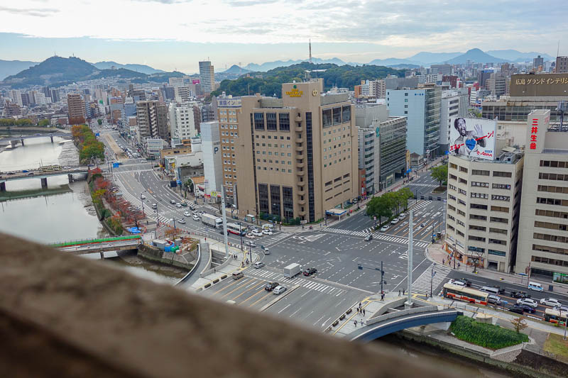 Japan 2015 - Tokyo - Nagoya - Hiroshima - Shimonoseki - Fukuoka - At the suggestion of my mother and because I had heaps of time before my train, I went up to the roof of Fukuya to enjoy the view.
