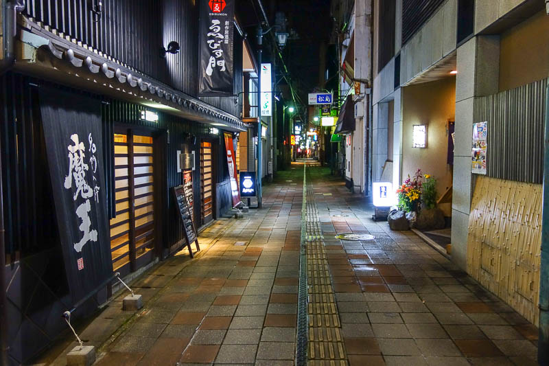 Japan 2015 - Tokyo - Nagoya - Hiroshima - Shimonoseki - Fukuoka - There are no people. I might have actually been too early for this area as theres big neon signs for hostess bars that are still turned off at 6:30pm.