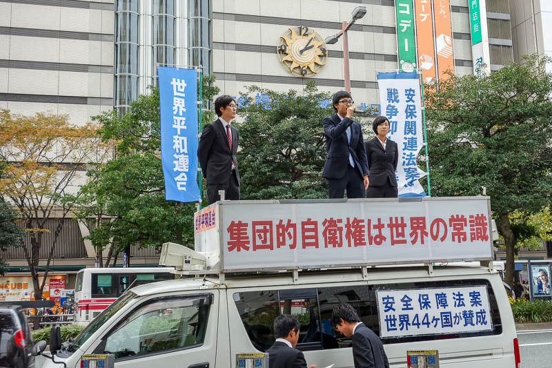 Japan 2015 - Tokyo - Nagoya - Hiroshima - Shimonoseki - Fukuoka - This bullshit is the scourge of Japan. More idiots on a truck screaming all day with the huge air cannon speakers. Their voices echo across the entire