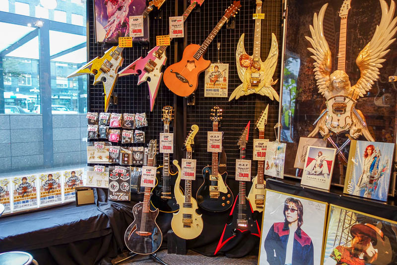 Japan-Shimonoseki-Fukuoka-Guitar - The local big boss guitar store is fantastic.