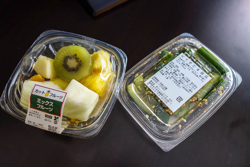 Japan 2015 - Tokyo - Nagoya - Hiroshima - Shimonoseki - Fukuoka - My late afternoon snack, pickled cucumber again, and fruit salad. Delicious, so healthy, need to go on diet or do more exercise, 40,000 steps a day is