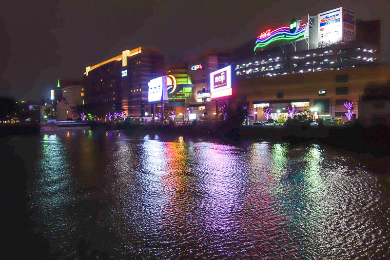 Japan-Fukuoka-Mall-Food-Ramen - Canal city, and a canal.