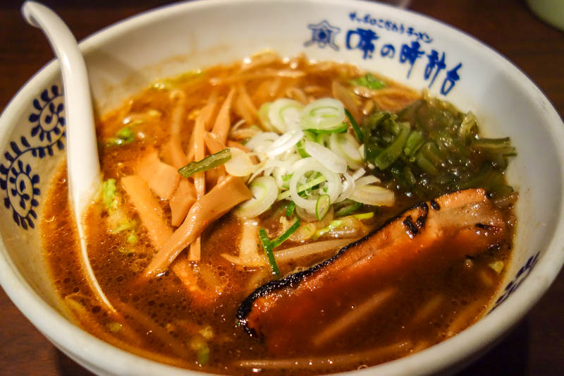 Japan 2015 - Tokyo - Nagoya - Hiroshima - Shimonoseki - Fukuoka - For lunch I had red miso ramen, which was so hot I burnt my lips until they fused together. Nice though.