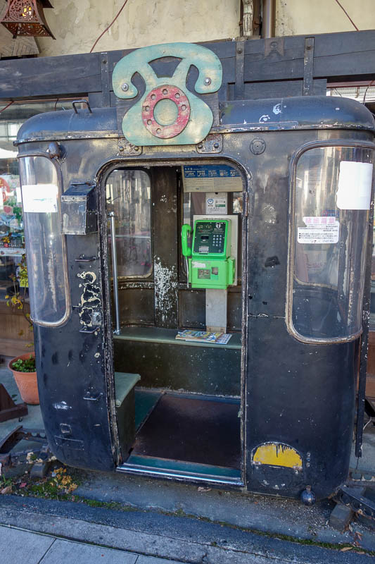 Japan 2015 - Tokyo - Nagoya - Hiroshima - Shimonoseki - Fukuoka - Apparently, a phone box. A woman charged out of the shop to tell me off for taking a photo. I was going to buy something from the bakery there. Guess 