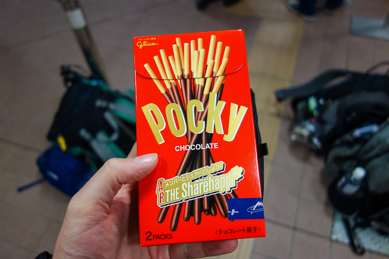 Japan-Tateyama-Kurobe-Alpine-Hiking - I treated myself to a filling breakfast of pocky. Remember I got up at 5am, got the train at 6 after walking a couple of kilometres to the station. It