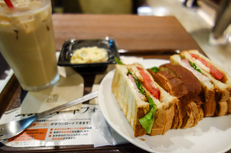 Visiting 9 cities in Japan - Oct and Nov 2016 - For lunch I got the sandwich combo. Based solely on the place that had seats available. Under the station theres about 500 places to eat, nearly all h