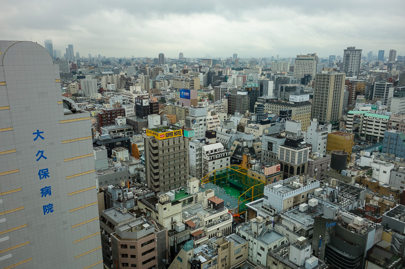 Visiting 9 cities in Japan - Oct and Nov 2016 - And finally as promised, the view out of my hotel window. I Will probably take another photo at night. Also I was not joking, as soon as I stepped ins
