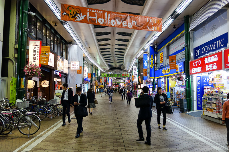 Visiting 9 cities in Japan - Oct and Nov 2016 - There are also covered shopping streets like this, but the lesser kind, selling fake shoes and bags, recycled Chairman Mao pants designed to be worn j