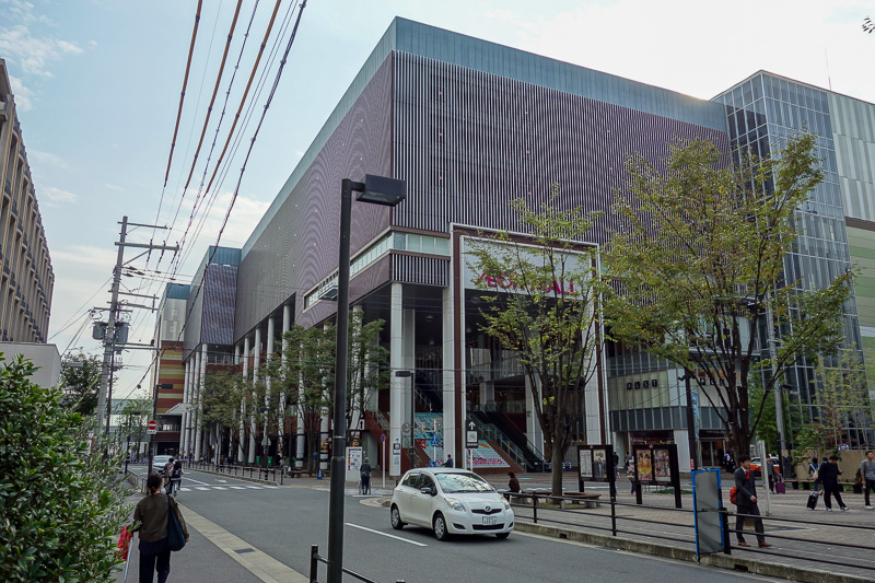 Visiting 9 cities in Japan - Oct and Nov 2016 - The above mentioned new Aeon mall out the back of the main station. It is actually multiple buildings.