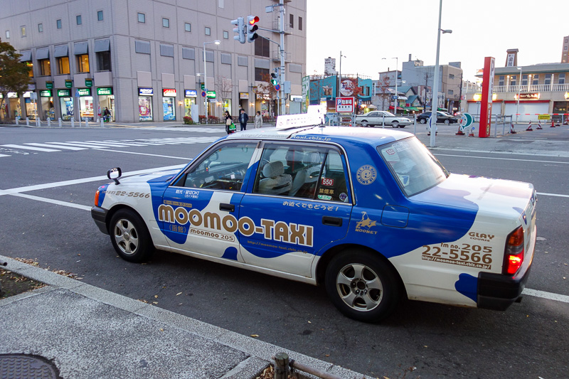 Visiting 9 cities in Japan - Oct and Nov 2016 - One option to go up the mountain is to take the moo moo taxi. No.