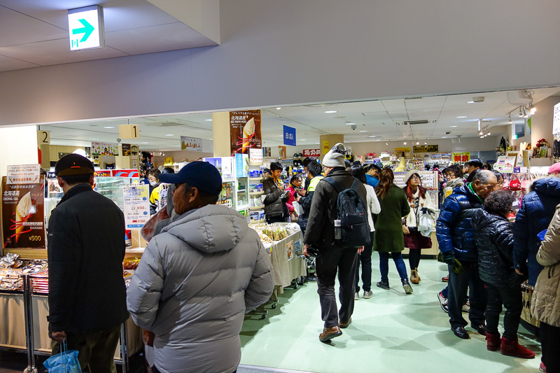 Japan-Hakodate-Hiking-Hakodateyama - This is part of the shopping area at the top, it is too crowded to go in there.