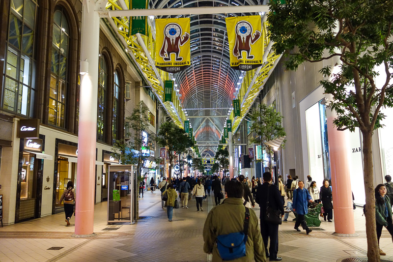 Japan-Sendai-Shopping Street - Nights of the warming lights