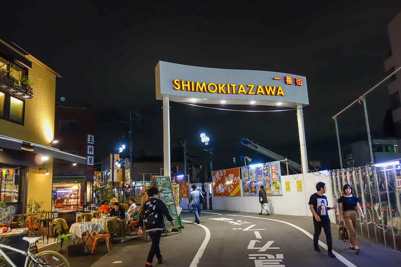 Visiting 9 cities in Japan - Oct and Nov 2016 - The sign, I took this photo so I did not have to go look on google maps to remember where I was.