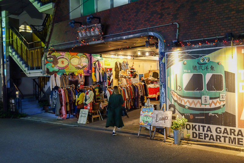 Visiting 9 cities in Japan - Oct and Nov 2016 - More used clothing, redundant.