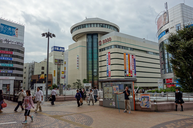 Visiting 9 cities in Japan - Oct and Nov 2016 - It even has a Sogo with revolving restaurant.