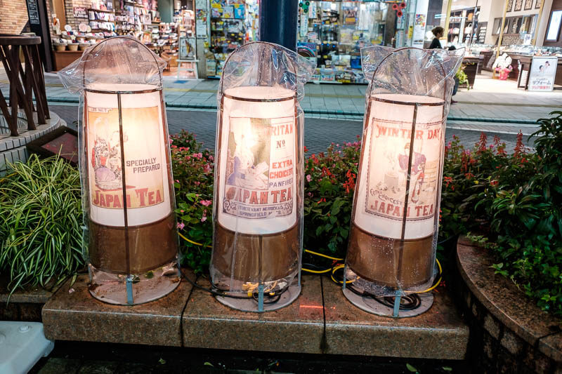 Back to Japan for even more - Oct and Nov 2017 - I dont know what these lanterns are but they are in the streets all over the city. More power cords in the rain draped through gardens.