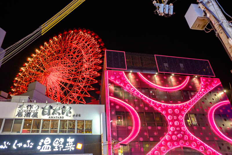 Back to Japan for even more - Oct and Nov 2017 - Here is the giant ferris wheel, and a store that looks like a computer tower case.