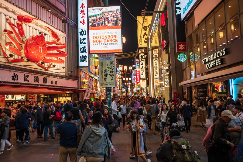 Back to Japan for even more - Oct and Nov 2017 - Its Friday night, Dotonbori is particularly busy, I had to move on quickly to find some dinner in a location where I was more likely to get in.
