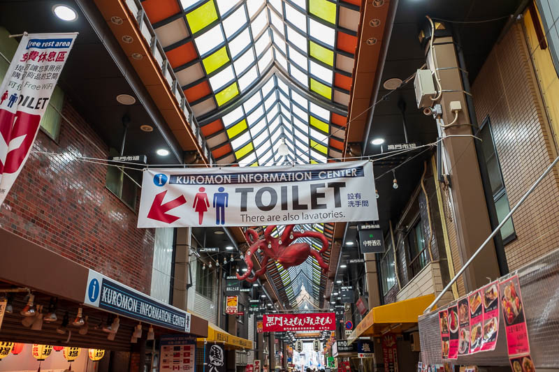 Japan-Osaka-Kobe-Shinsaibashi - On my wander I found the Kuromon market, which not only has toilets, but also has lavatories.