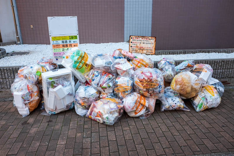 Japan-Kobe-Gifu-China Town-Shinkansen - Remember, in Japan, no rubbish bins, just piles and piles of rubbish bags, everywhere.