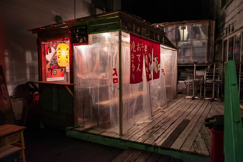 Back to Japan for even more - Oct and Nov 2017 - Even though its under a roof already, this guy has also erected a tent around his izakaya, just to make sure.