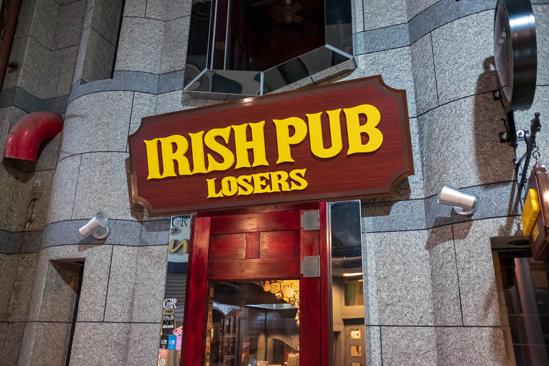 Back to Japan for even more - Oct and Nov 2017 - This pub is under a roof, but its only for Irish losers.