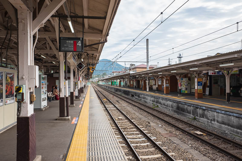 Japan-Hiking-Torisawa-Mount Ougiyama-Momokurayama - Torisawa station, mountains on all sides.