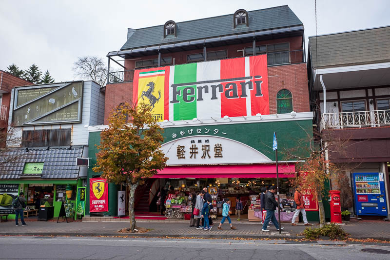 Japan-Nakasendo-Hiking-Karuizawa-Autumn Colors - I have no idea why this shop is advertising for Ferrari.