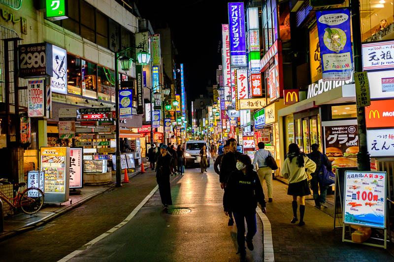 Japan-Tokyo-Kichijoji-Shopping Street-Ramen - The street outside the station in the terrifically neat and tidy Kichijoji.